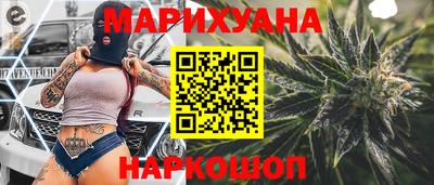 амфетамин Краснодар