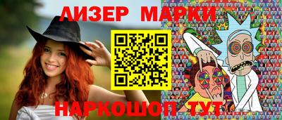 МДМА Краснознаменск