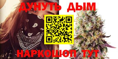 МДМА Краснознаменск