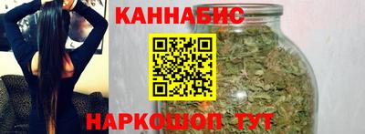 амфетамин Краснодар