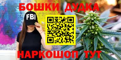 амфетамин Краснодар