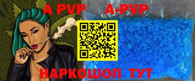 МДМА Краснознаменск