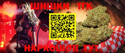 МДМА Краснознаменск