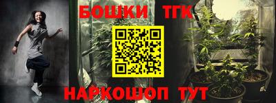 амфетамин Краснодар