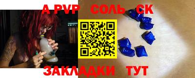 МДМА Краснознаменск
