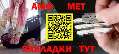 МДМА Краснознаменск