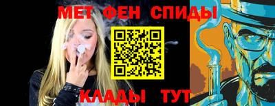 марки nbome Краснокаменск