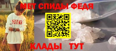 МДМА Краснознаменск