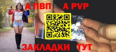 амфетамин Краснодар