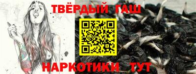 МДМА Краснознаменск