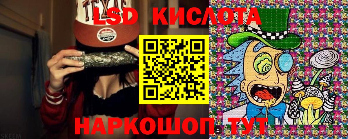 Марки N-bome 1,5мг  Вход с VPN  Елец  Марки N-bome 1,5мг 